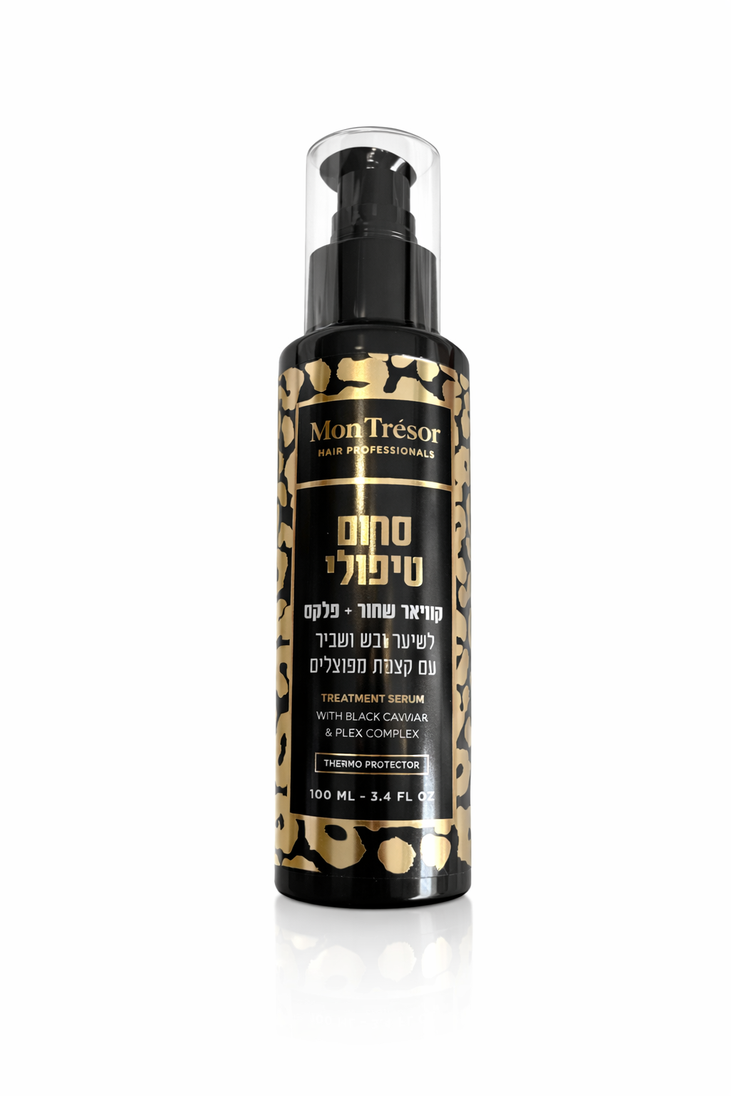 E4EB22B8-FB3C-44C7-A5B6-9B7915595C6B